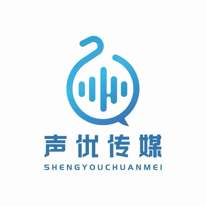 泸州声优传媒有限公司