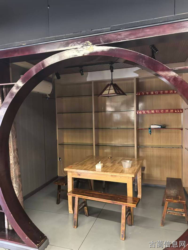 【古蔺转租】政务中心旁惠民居餐馆转让 设备手续齐全 接手可经营