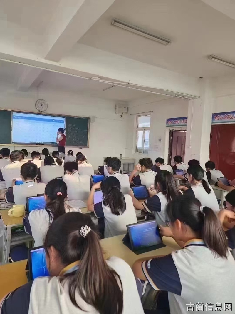 金榜学习中心