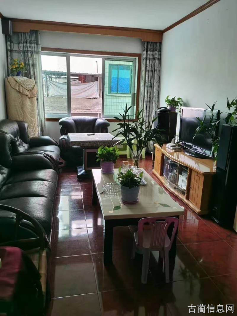 房屋出租