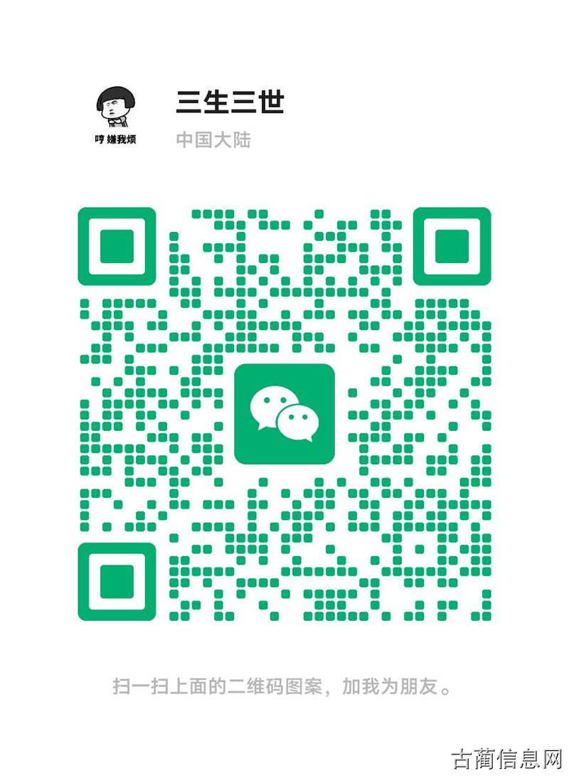 手工整理档案