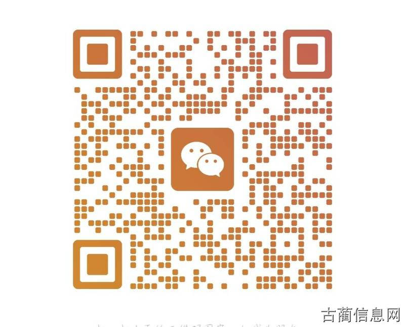 机构实习