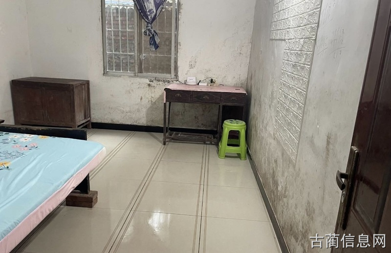 房屋单间出租