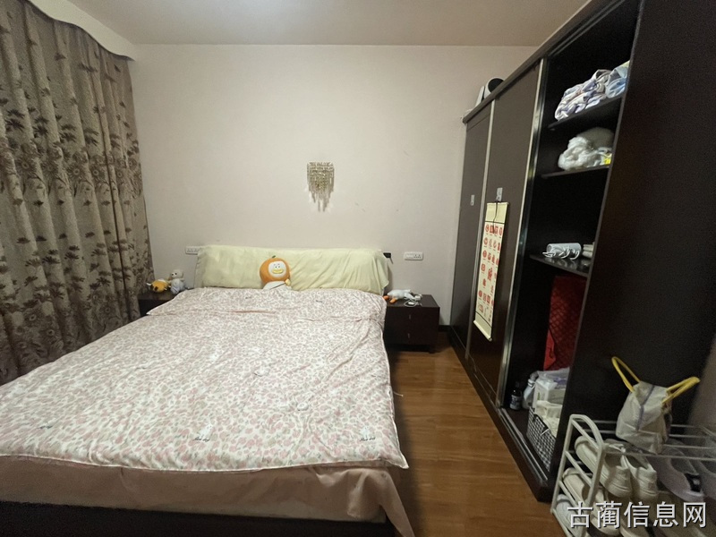 单间房屋出租（合租）