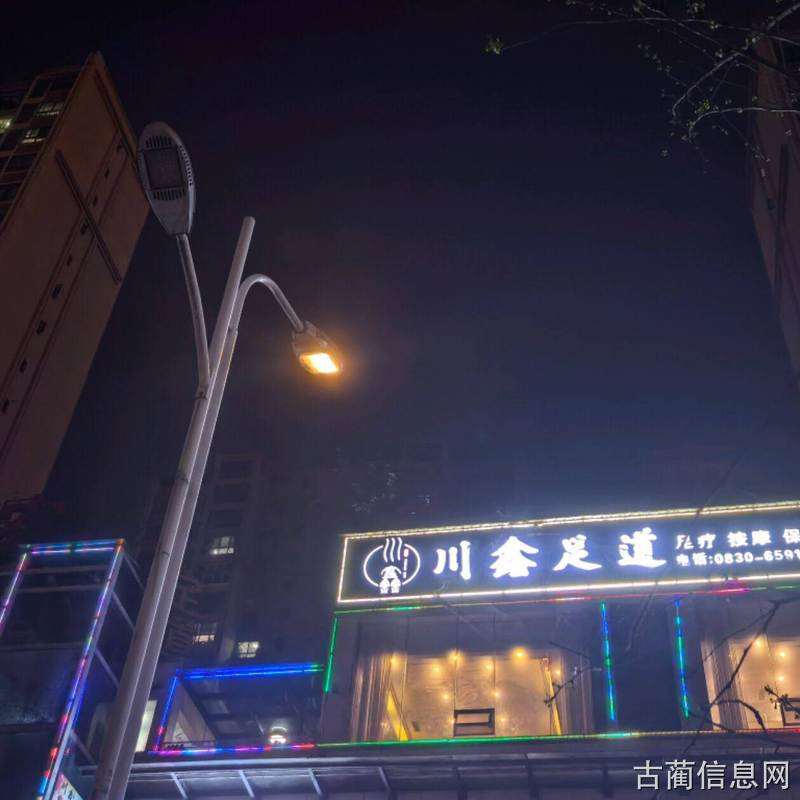 招聘经理，收银，前台职位