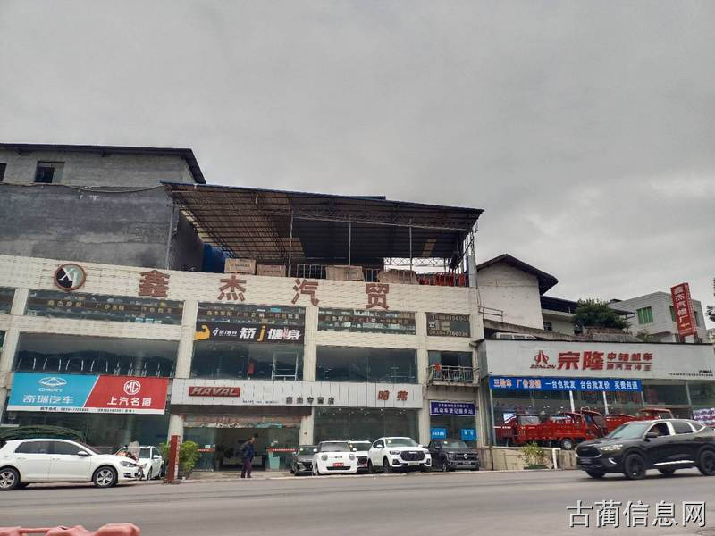 汽车销售招聘