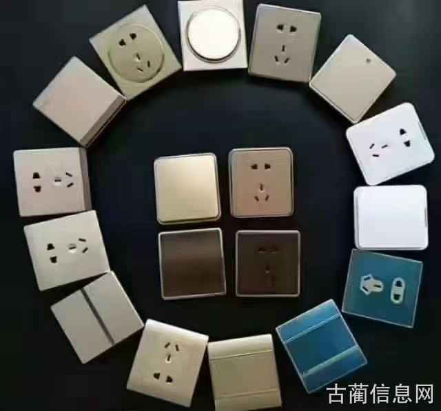 工厂订单外包组装加工