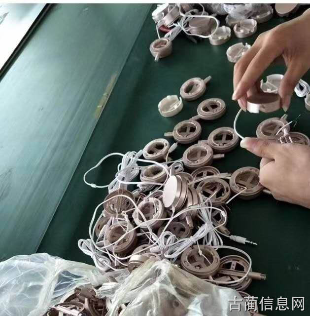 工厂订单对外承包加工