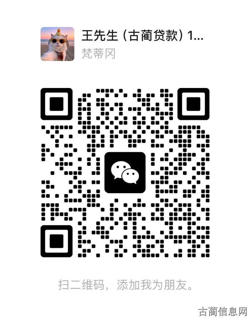欢迎挑战