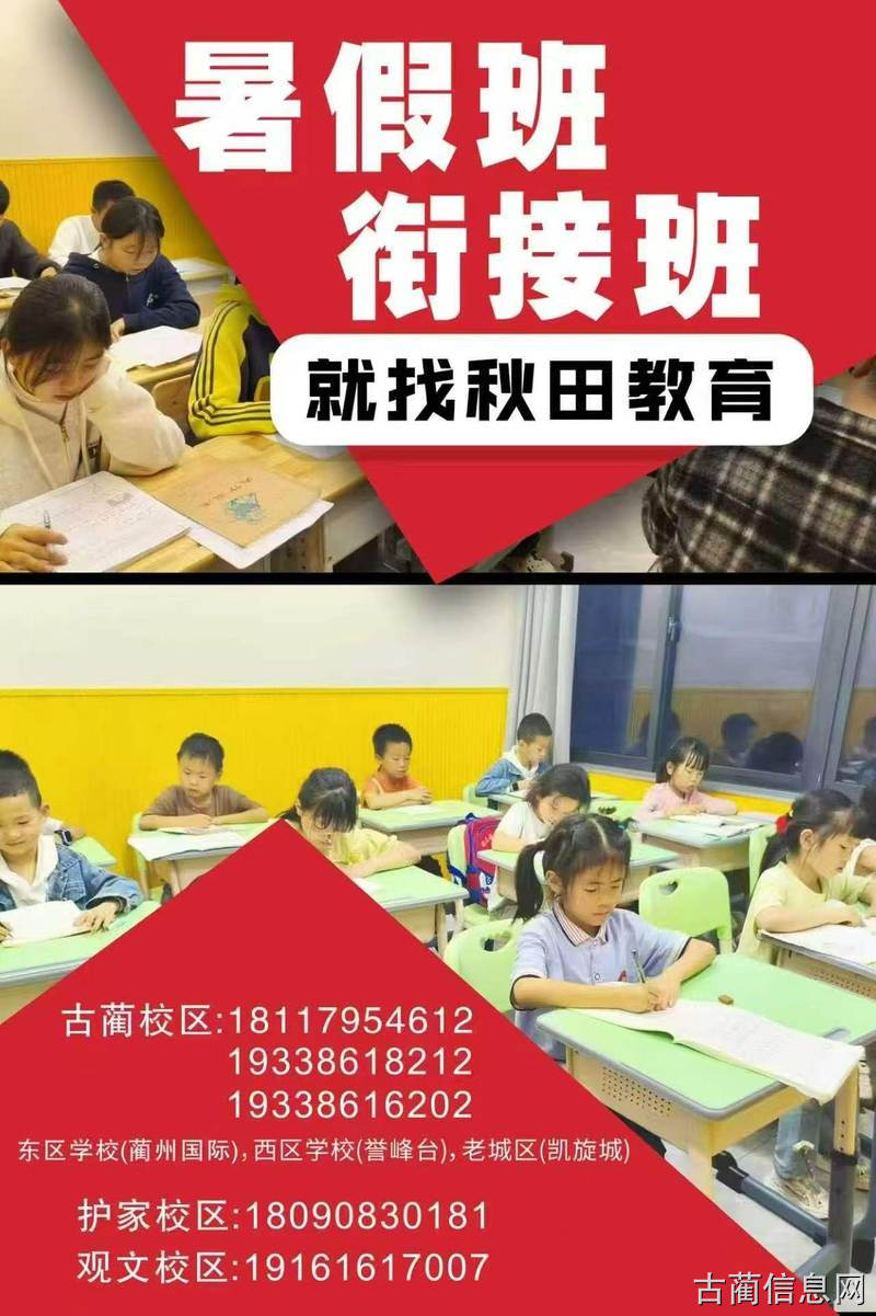 托管