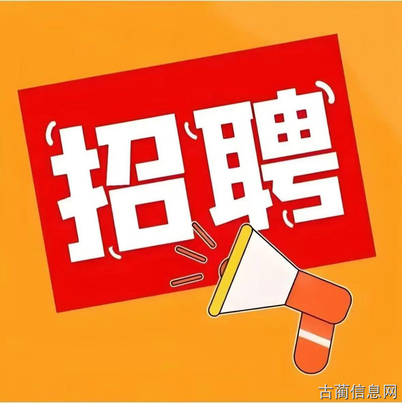 会计