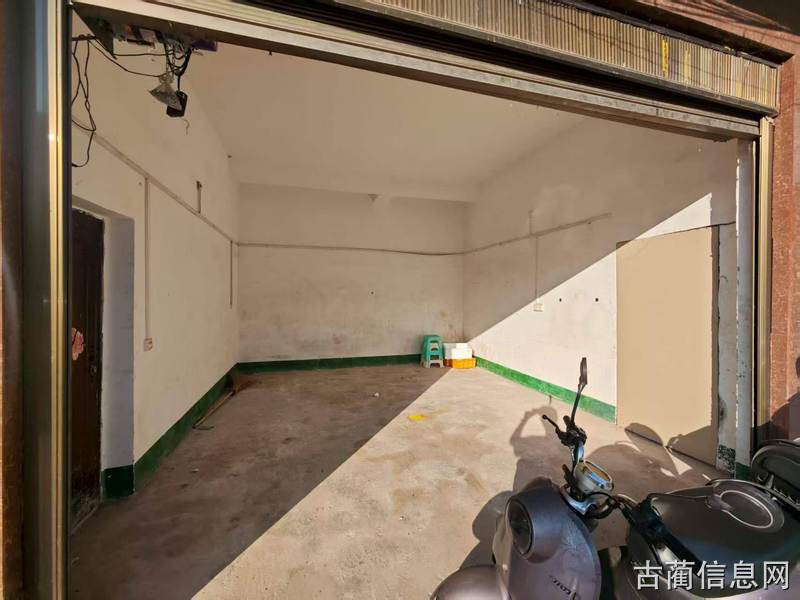 门面出租